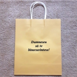 Punga mare auriu, Dumnezeu sa te binecuvinteze!